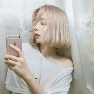 自由大道