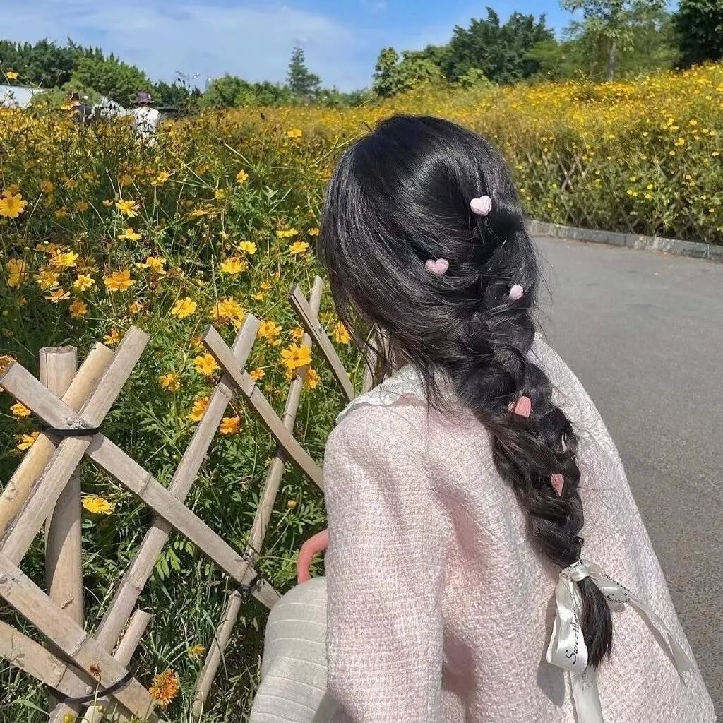 陌生人的爱