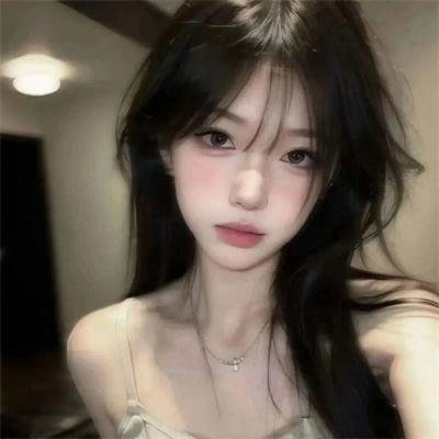 羞涩